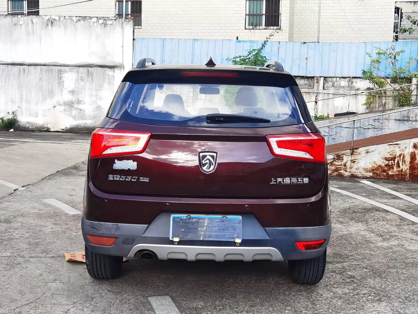 Baojun 560 2017 2016 1.5T Manual Luxury