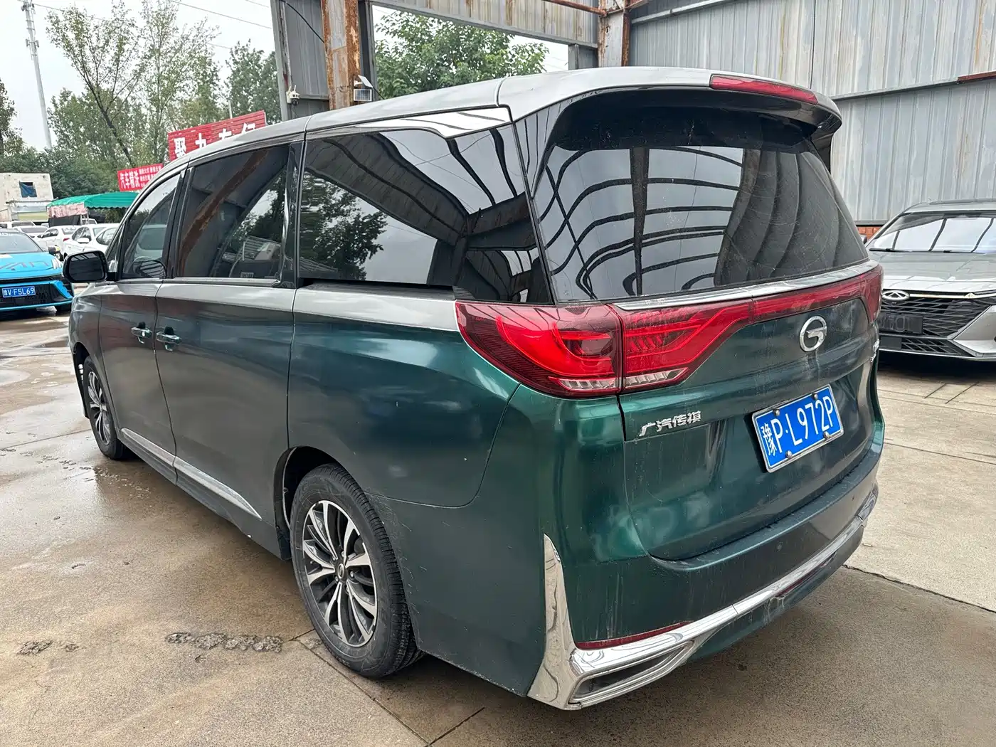 Photo 7 - GAC Trumpchi M8
