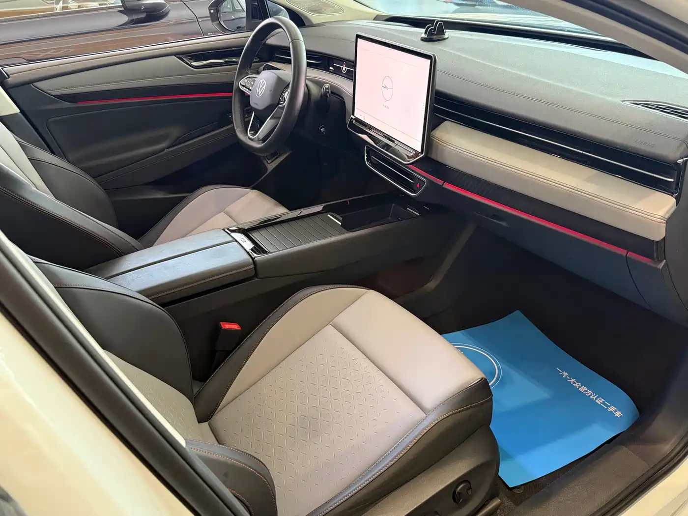 Volkswagen ID.7 VIZZION 2024 2024 AIR