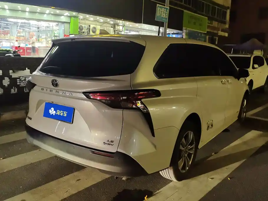Toyota Sienna 2025 2024 2.5L Hybrid Comfort Edition