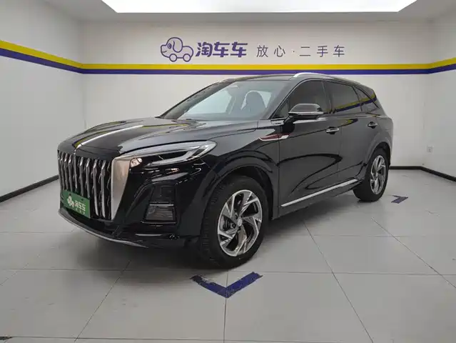 hongqi hongqi-hs3-phev