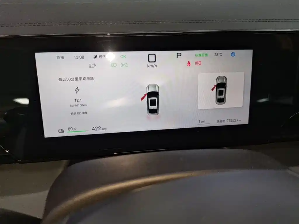 BYD Qin L 2025 EV 470KM Leading Edition фото 12