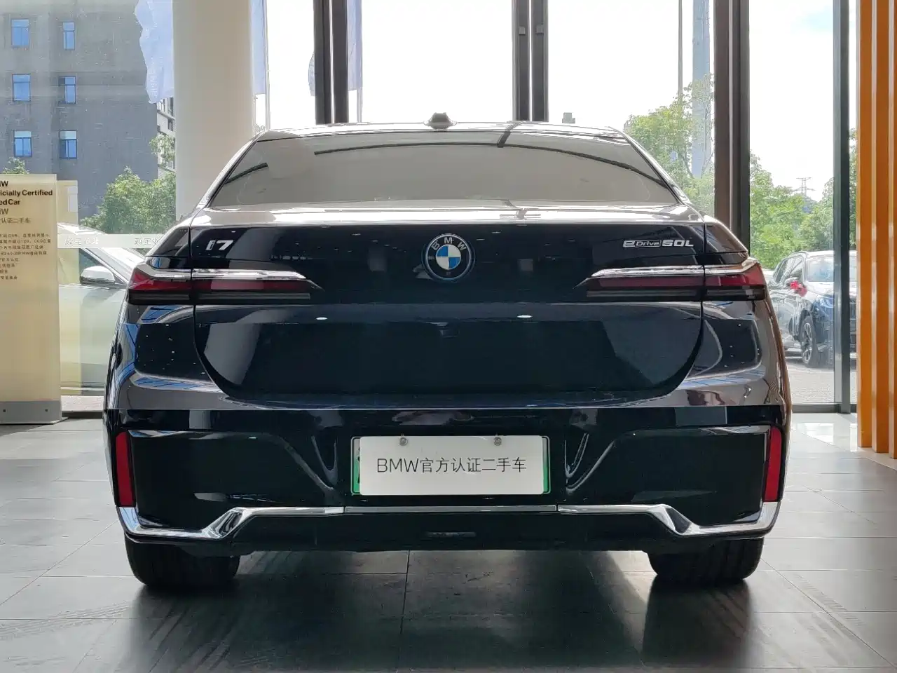 BMW i7 2023 2023 eDrive50L Leading M Sport Package