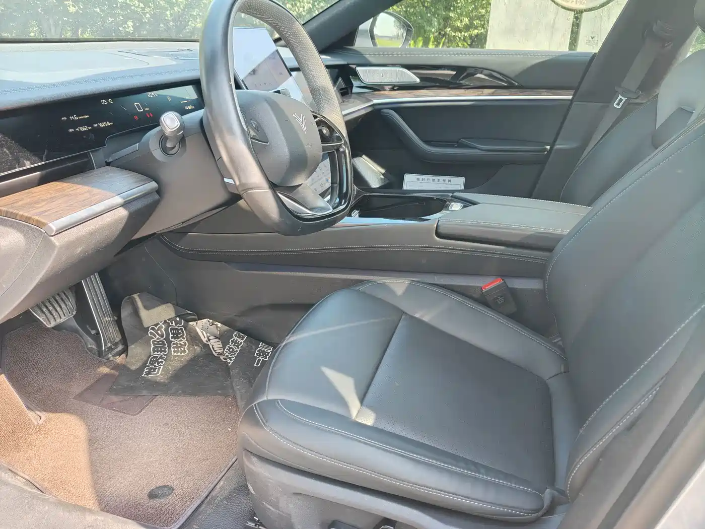 Nezha Auto Nezha S 2023 2022 Model Pure Electric 715km RWD Medium Edition