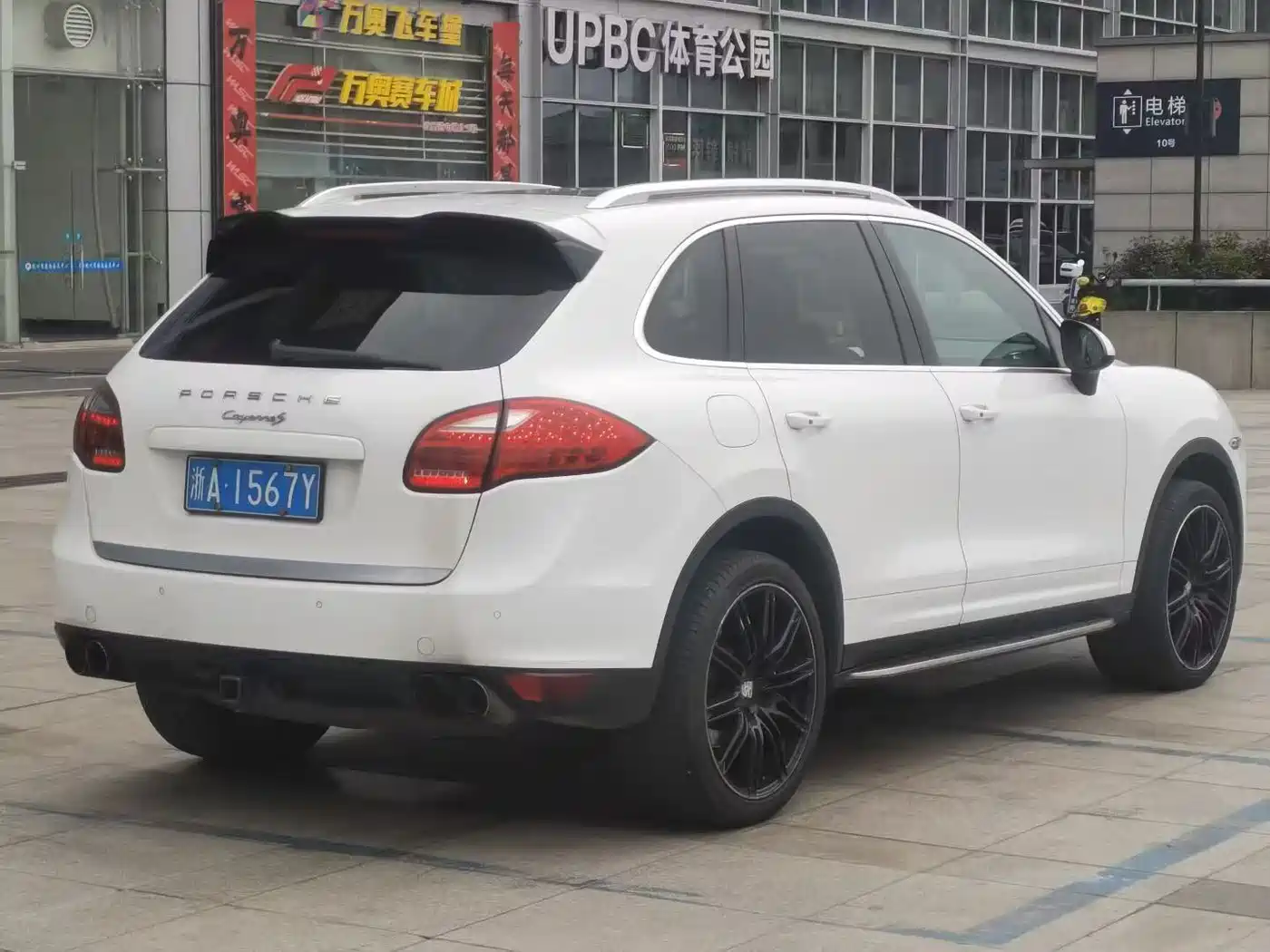 Porsche Cayenne 2011 Cayenne 3.0T фото 4