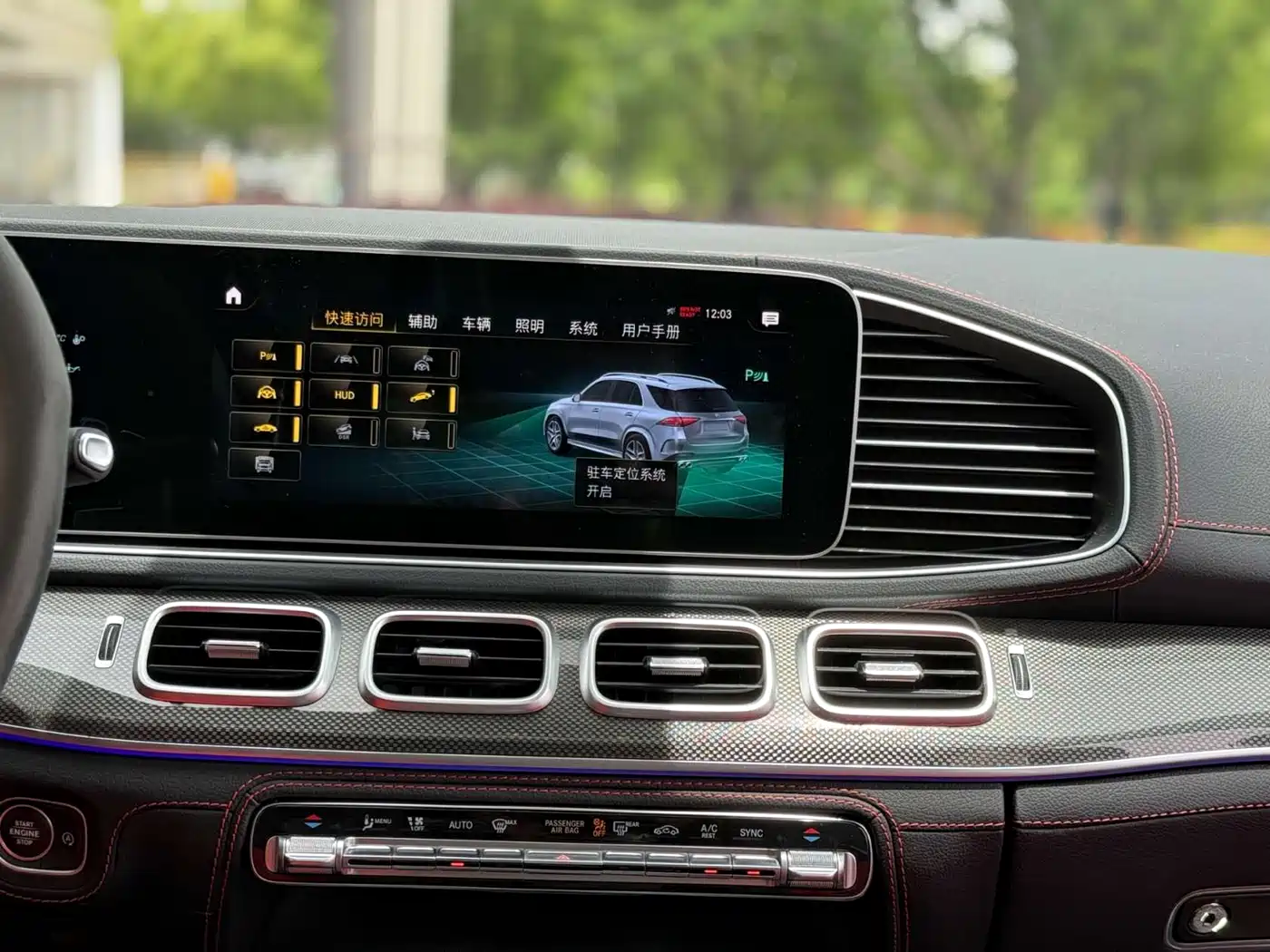 Mercedes-Benz GLE AMG 2022 AMG GLE 53 4MATIC+ фото 18