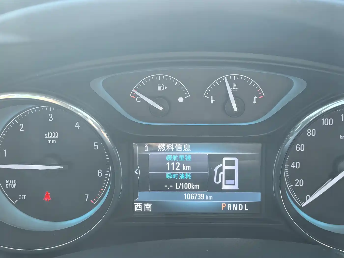 Buick Envision Plus 2014 28T 4WD Elite фото 5