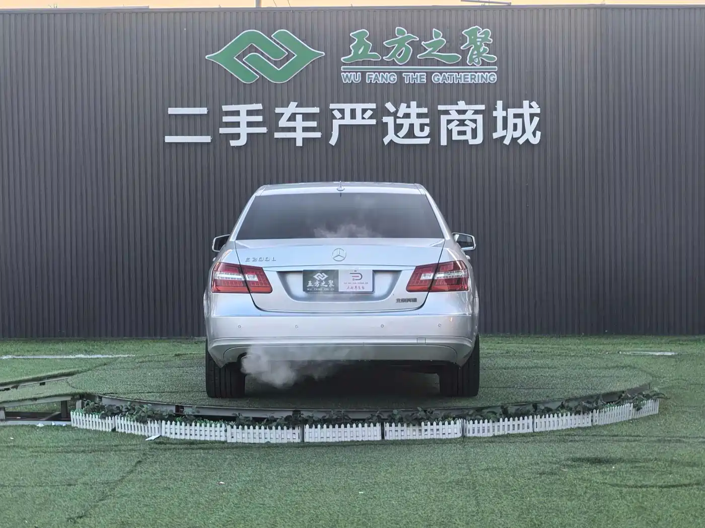 Mercedes-Benz E-Class 2012 E 200 L CGI Elegance фото 19