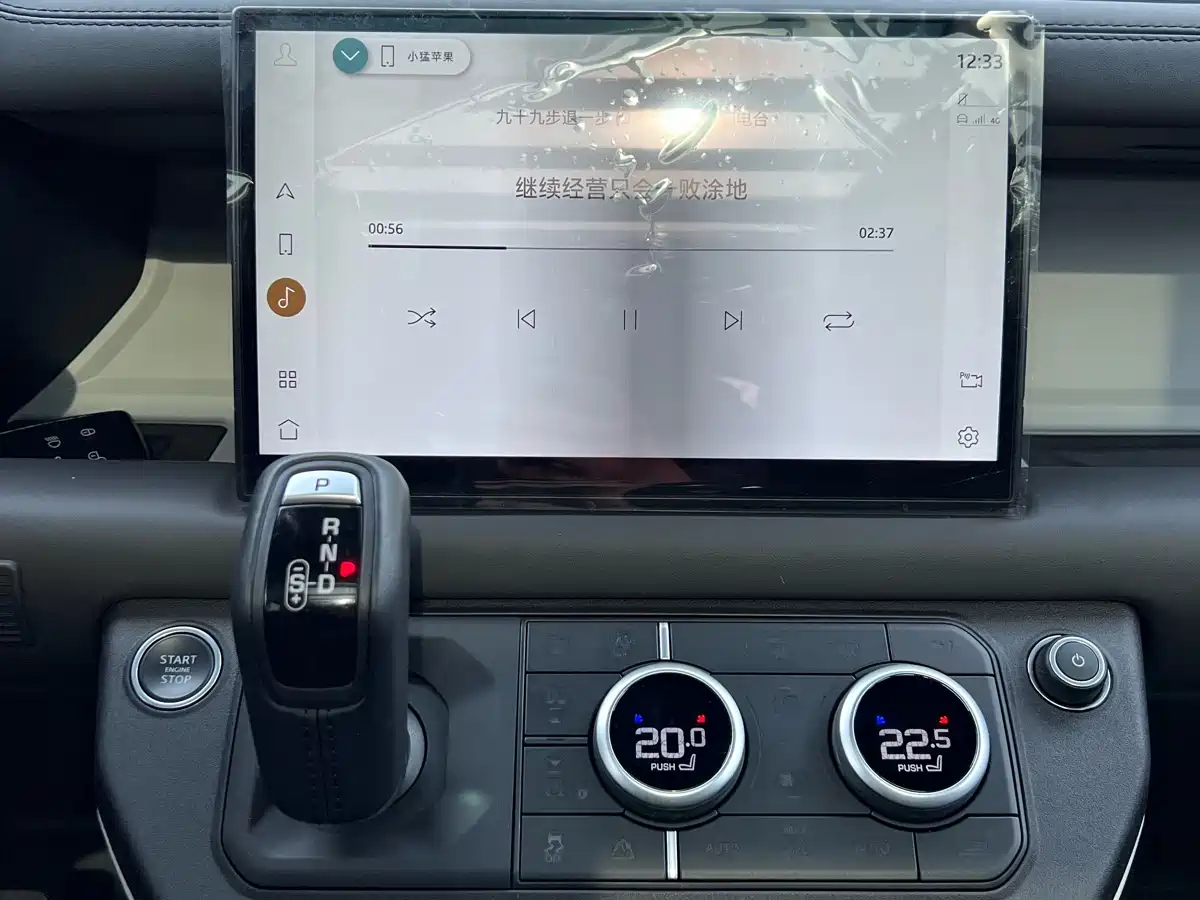 Land Rover Defender 2022 110 P400 X-DYNAMIC HSE фото 17