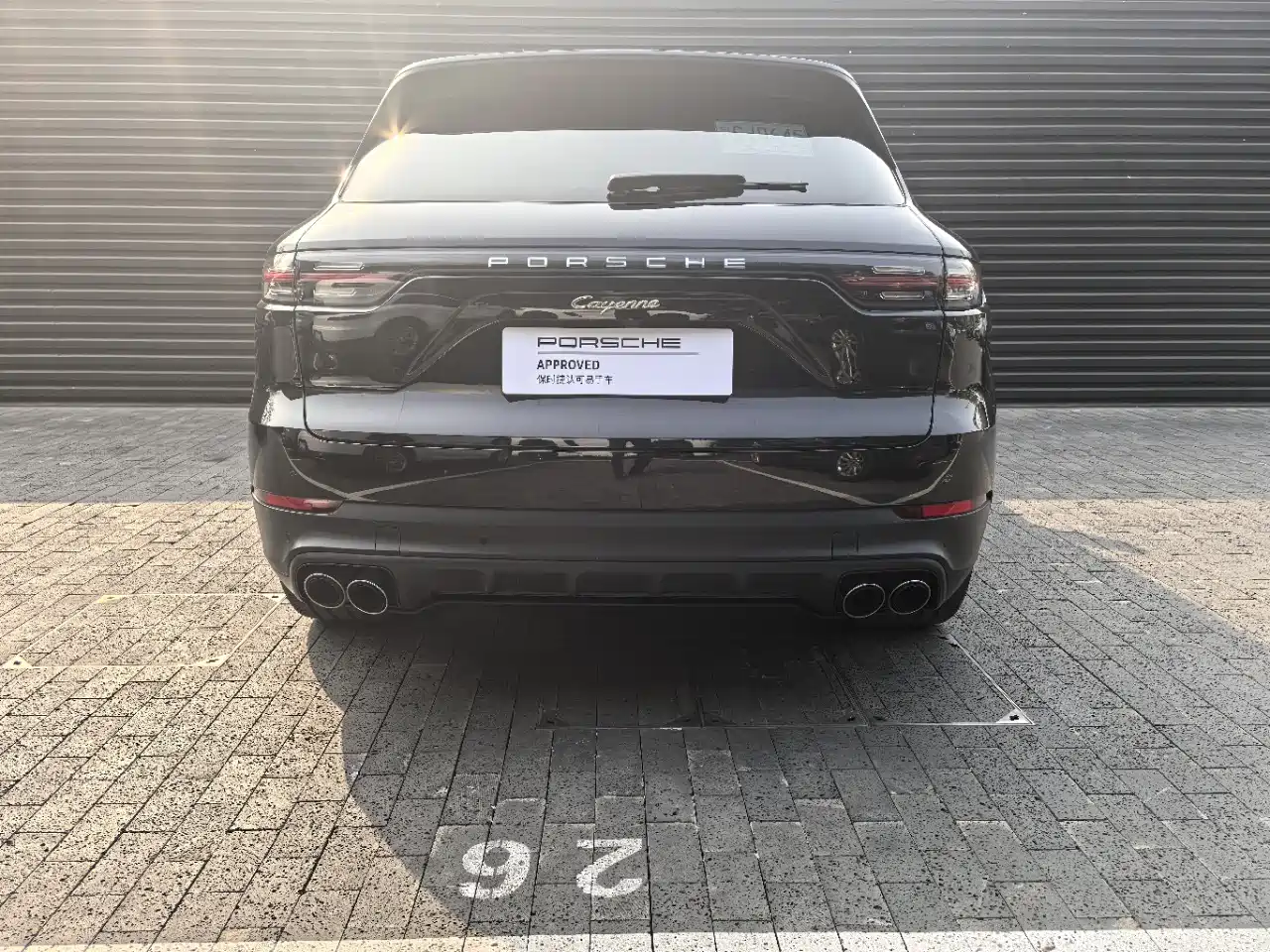 Porsche Cayenne New Energy 2021 Cayenne E-Hybrid 2.0T фото 5