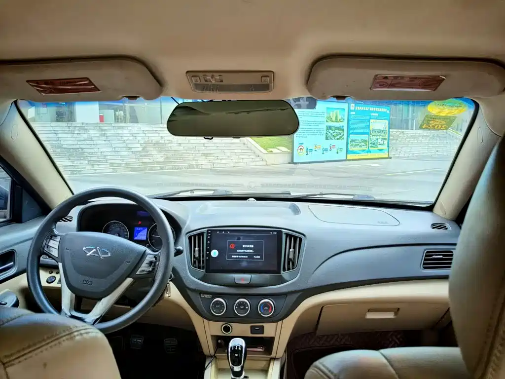 Chery E5 2014 2014 1.5L Manual Youyue Edition
