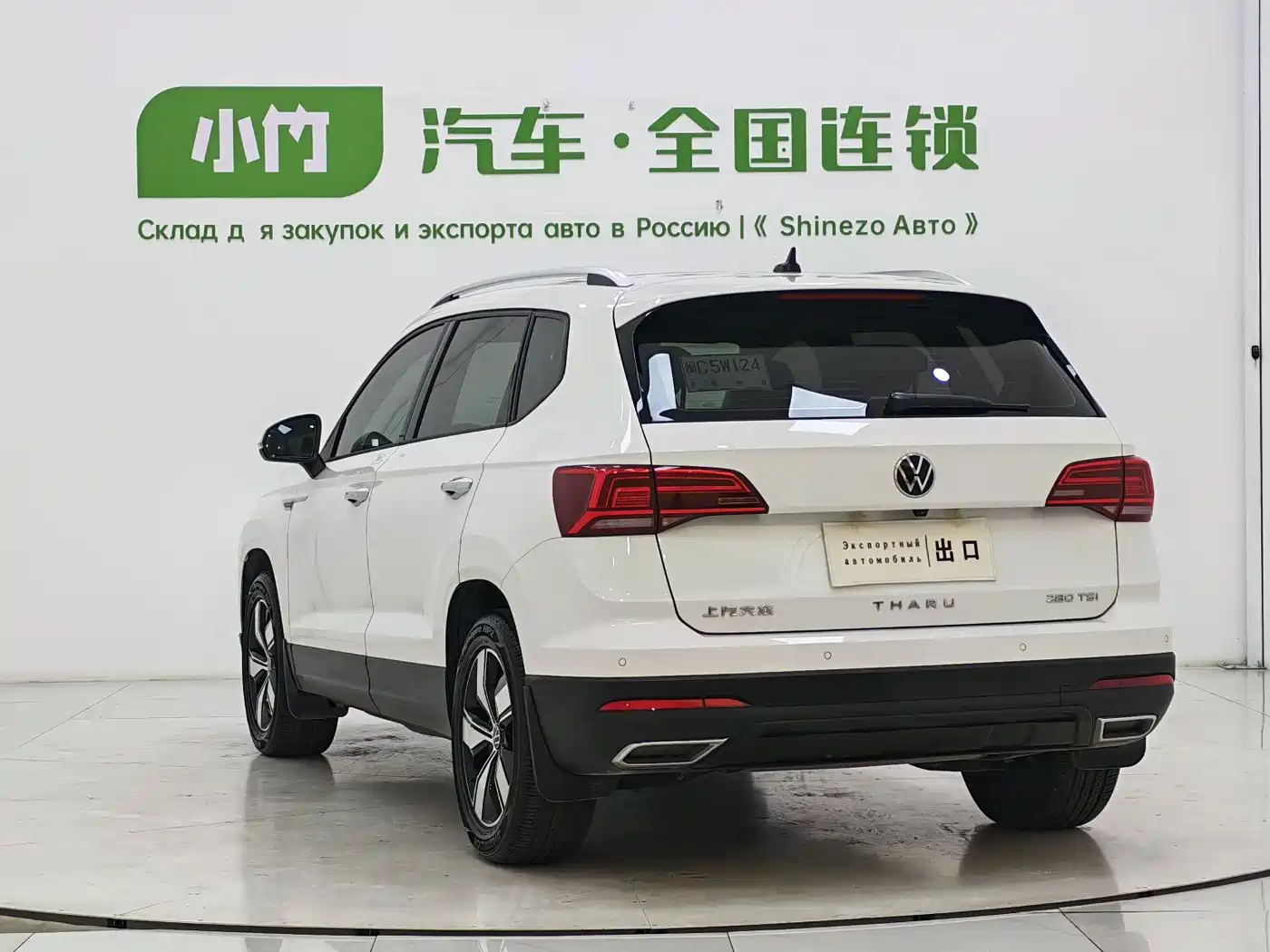 Volkswagen Tharu 2021 Model 280TSI 2WD Comfort Edition фото 4