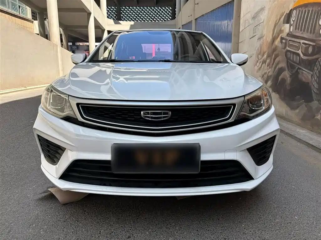 Geely Vision 2021 2020 1.5L CVT Value Edition