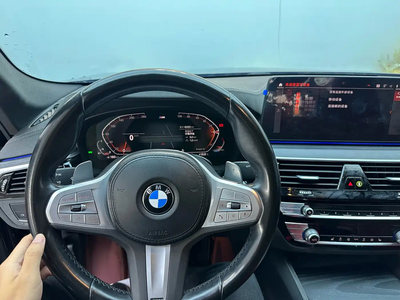 BMW 5 Series 2023 530Li Leading M Sport Package фото 8