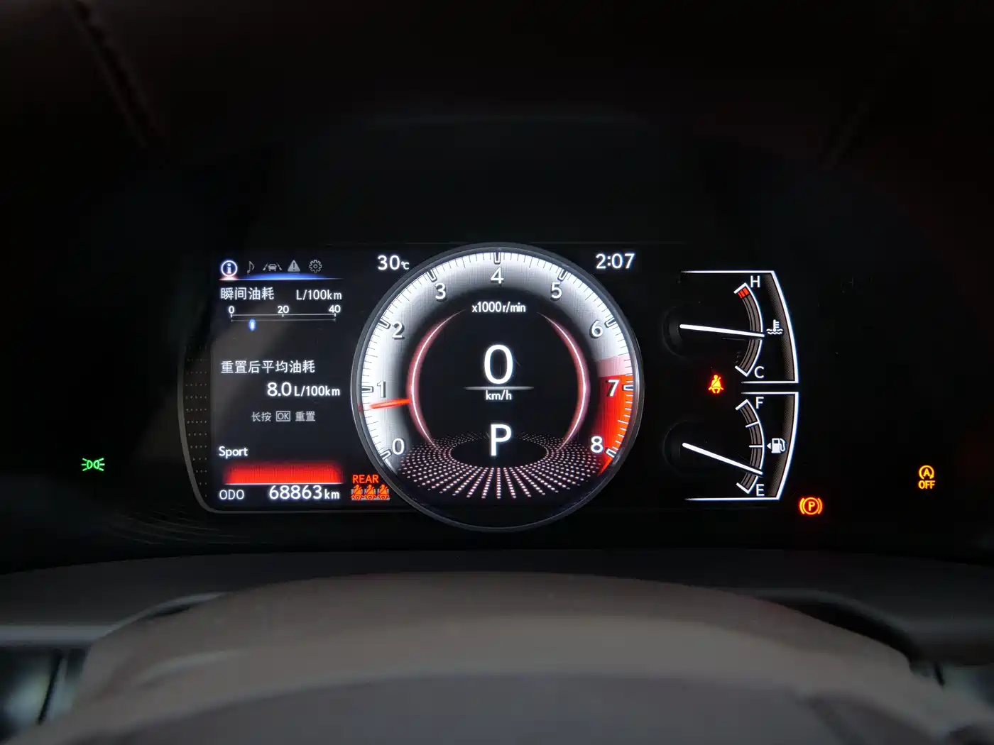 Lexus ES 2020 Model 260 Excellence Edition China V фото 8