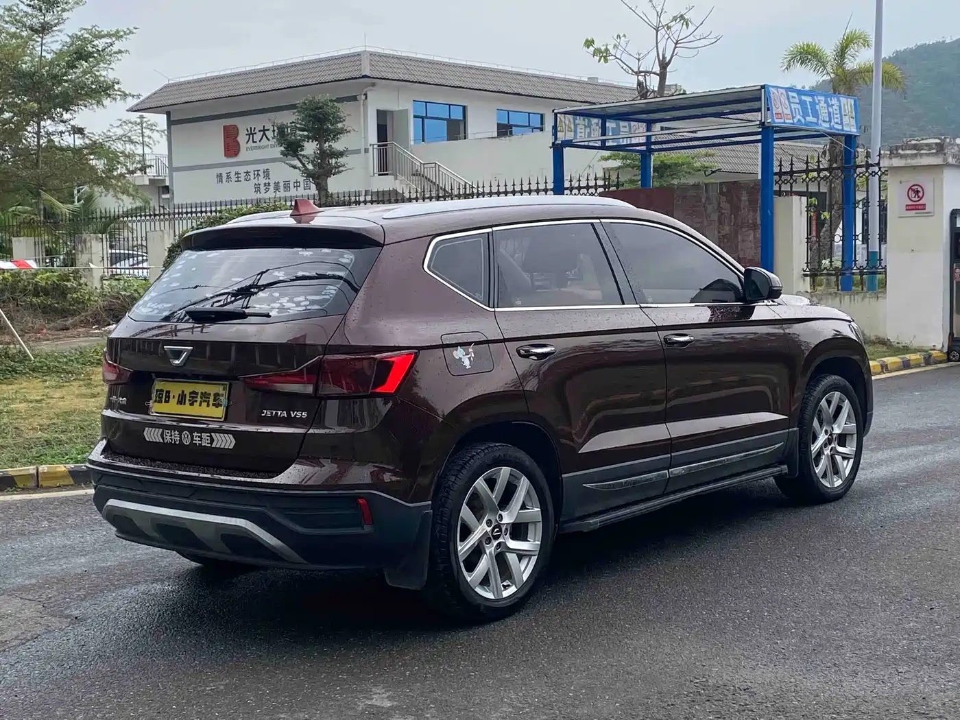 Jetta VS5 2020 2019 280TSI Automatic Joy Edition