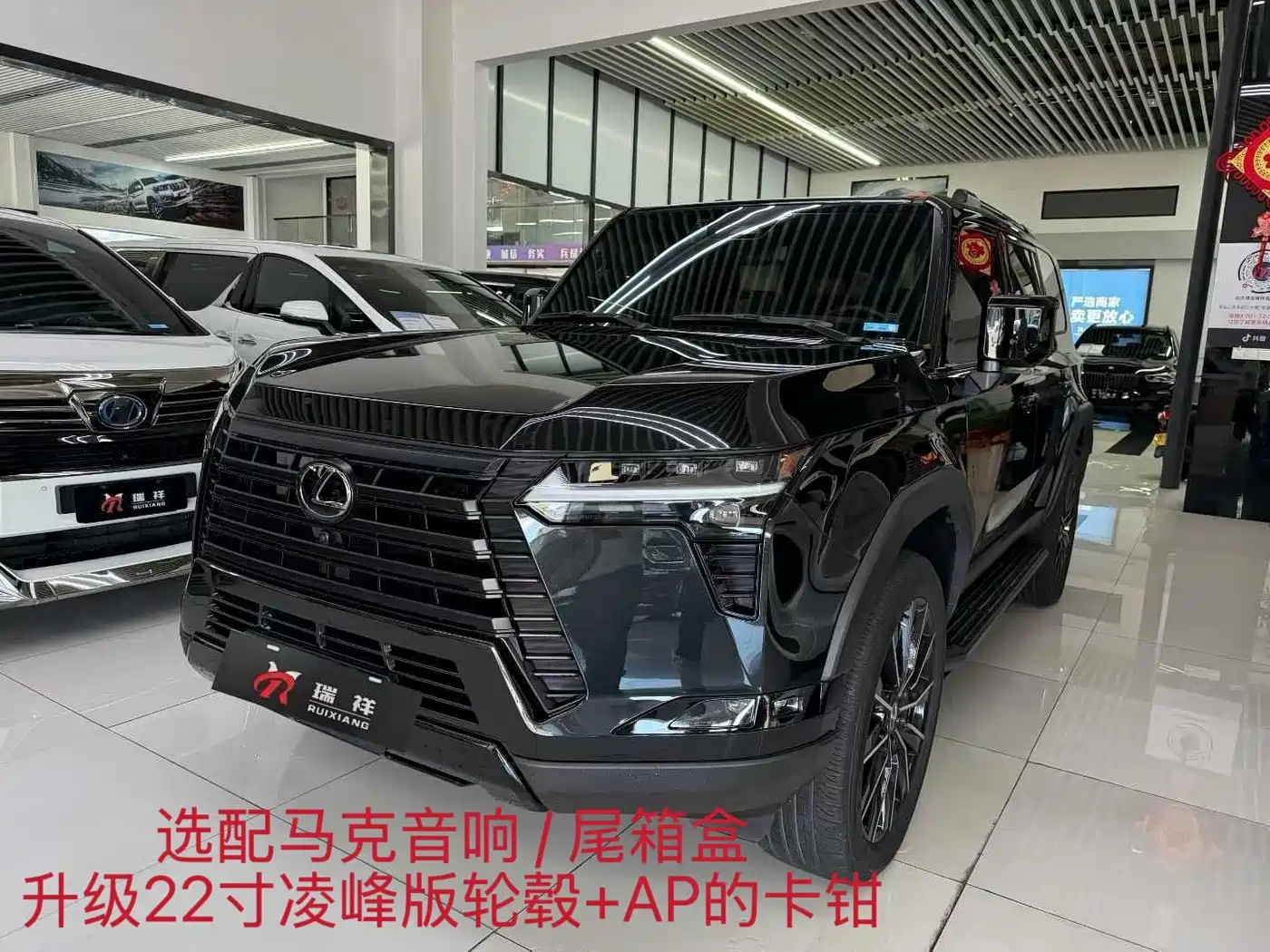 Lexus GX 2025 2024 OVERTRAIL Summit Edition