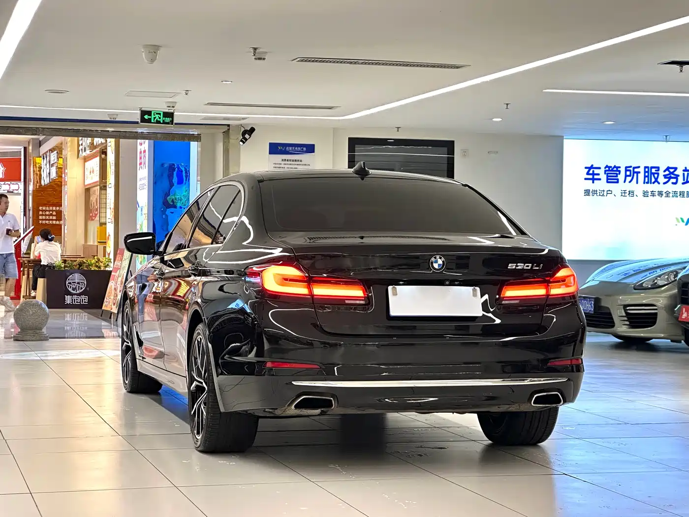 BMW 5 Series 2020 530Li Premium Luxury Package фото 7