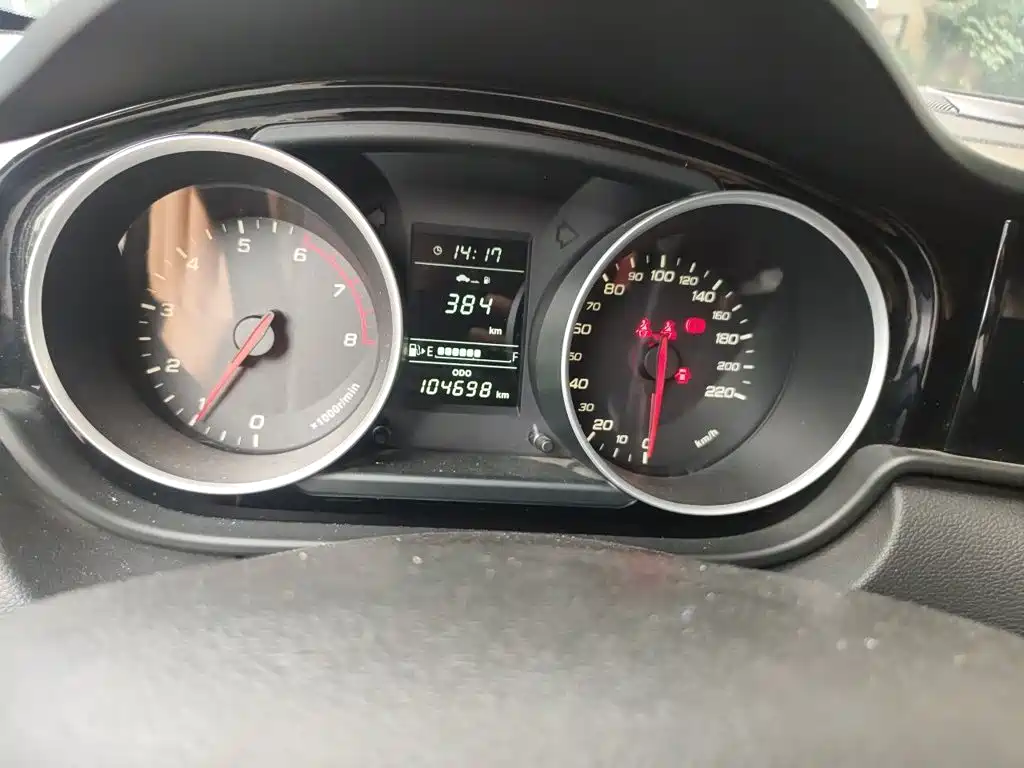 FAW Junpai D60 2018 2017 1.5L Manual Standard