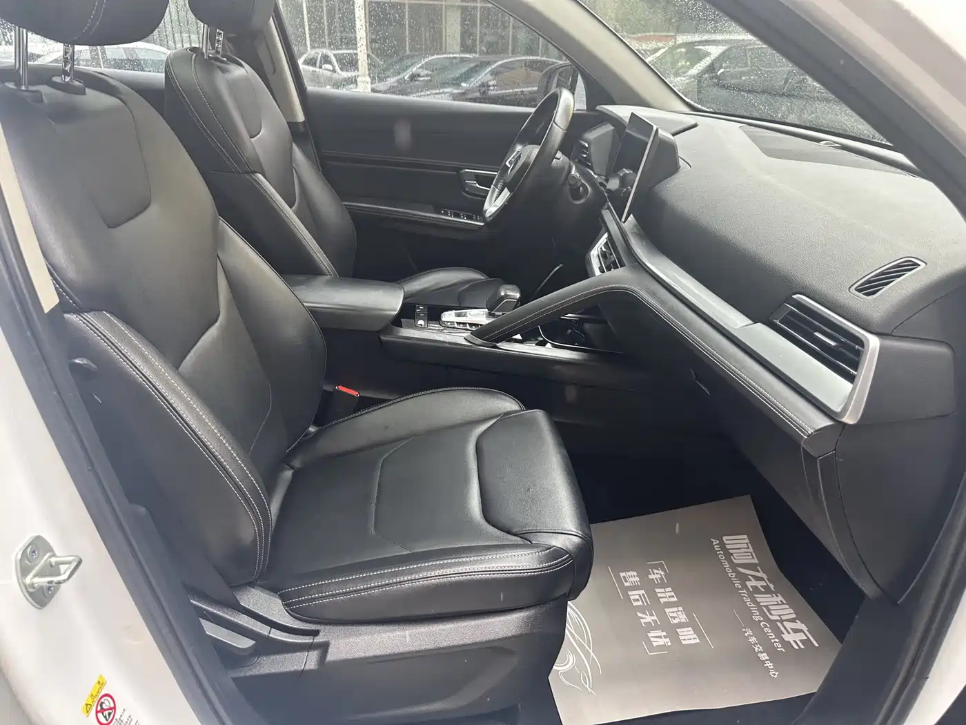 BYD Song Pro 2019 1.5T Automatic Luxury фото 6
