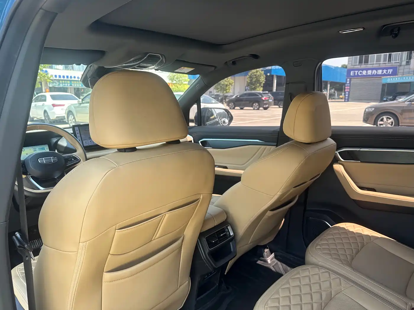 GEELY AUTOMOBILE HAOYUE L