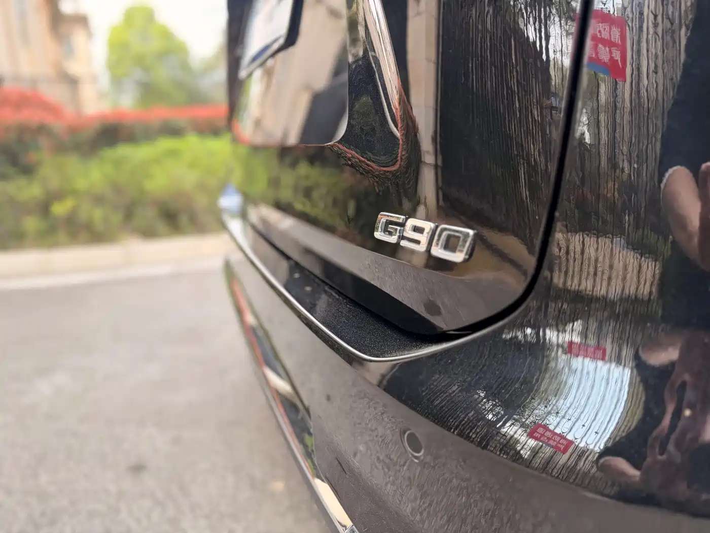 SAIC Maxus Maxus G90 2022 2.0T Nebula 7-Seater Edition фото 33