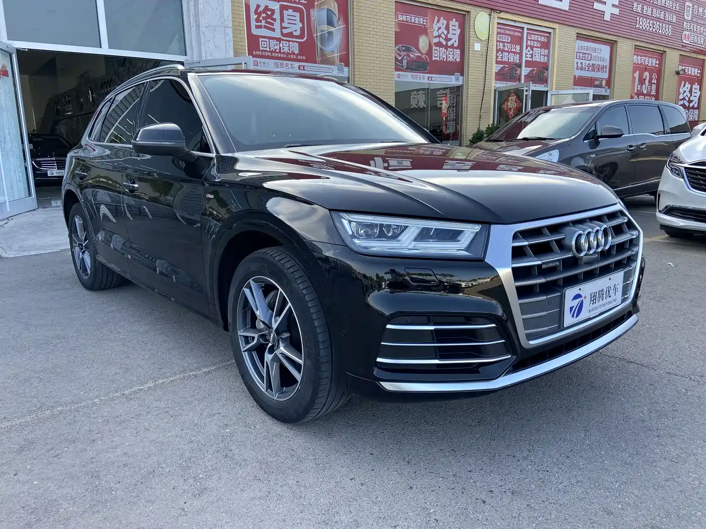 Audi Q5L 2020 45 TFSI Exclusive Fashion фото 3