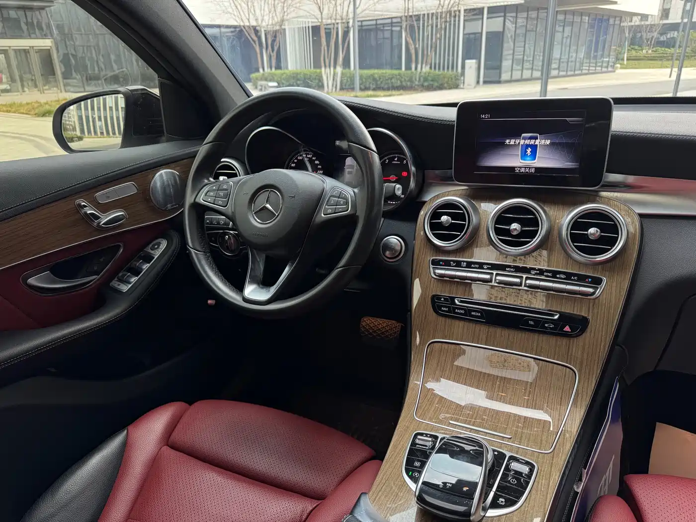 Mercedes-Benz GLC Coupe 2018 GLC 260 4MATIC Coupe SUV фото 18