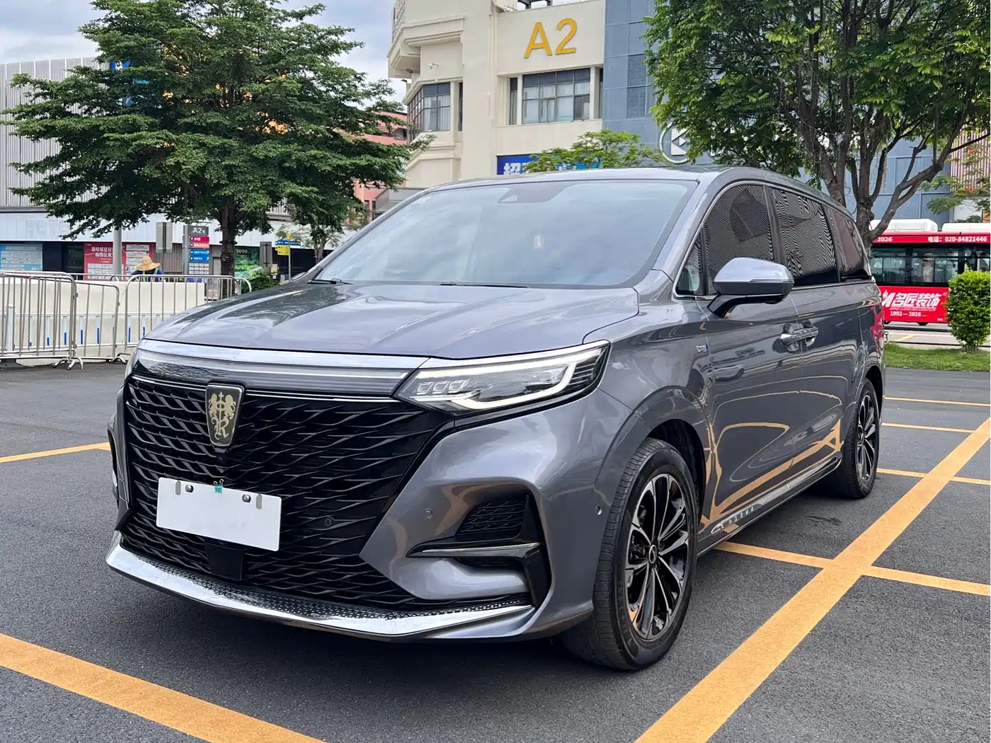 Roewe iMAX8 2021 400TGI Supreme Series Ultimate Edition
