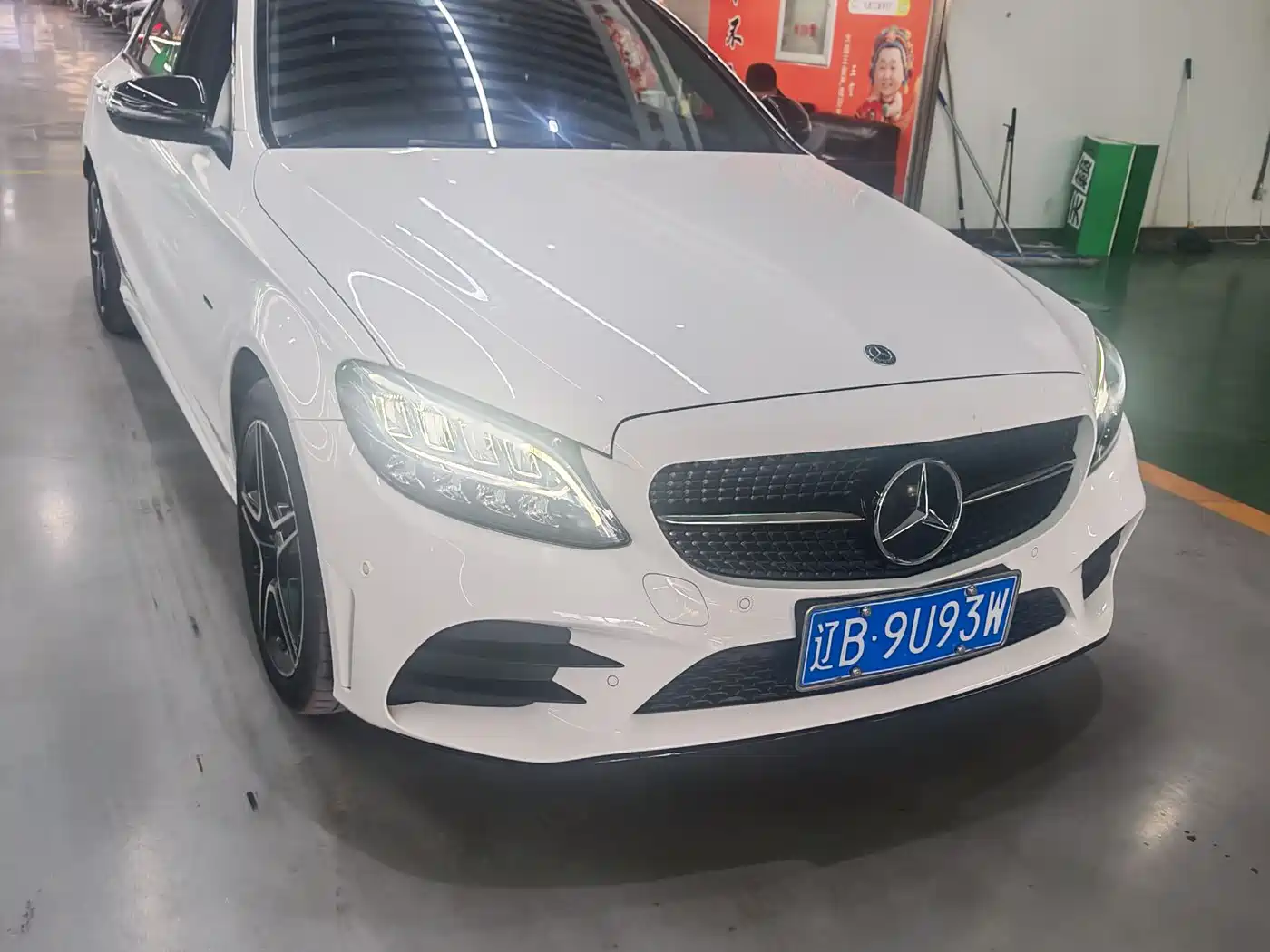 Mercedes-Benz C-Class 2021 C 260 Starry Exclusive Edition