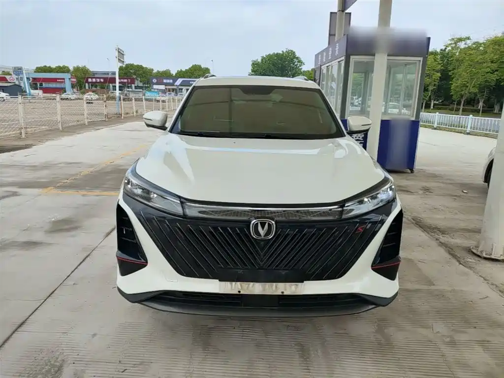 CHANGAN CS75PLUS
