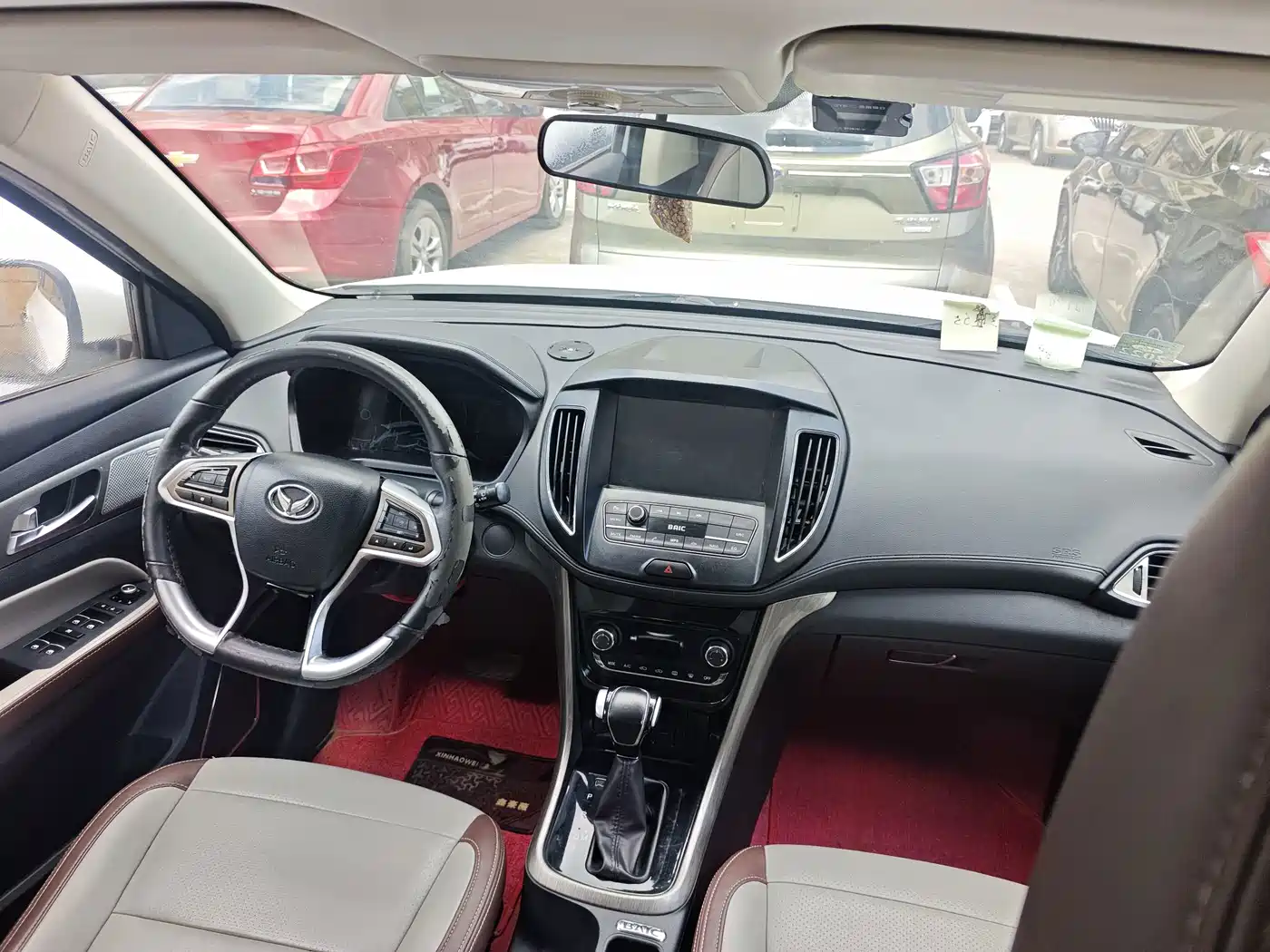 BAIC Huansu S5 2017 2017 1.3T CVT Luxury