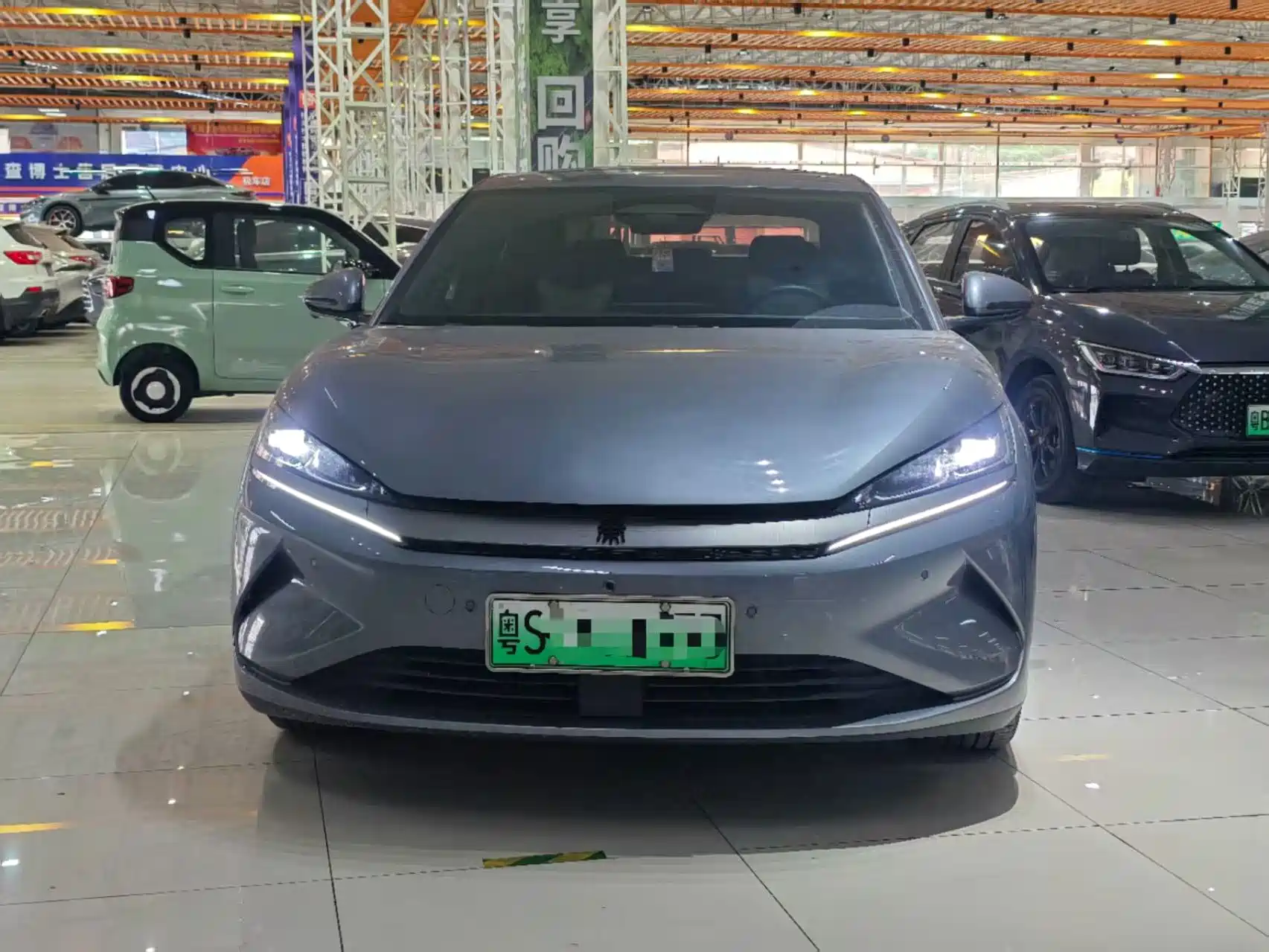 Photo 2 - BYD Qin PLUS