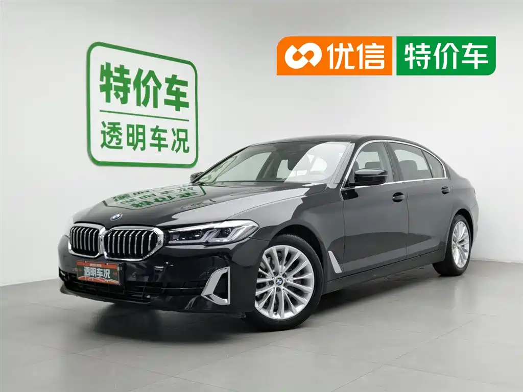 BMW 5 Series 2020 525Li Luxury Package