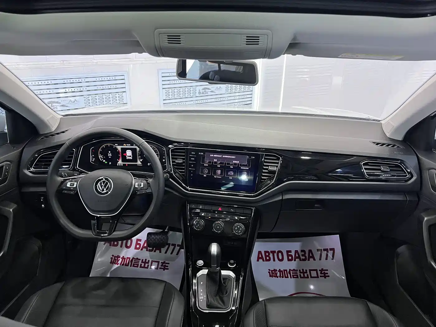 Volkswagen T-Roc, миниатюра 16