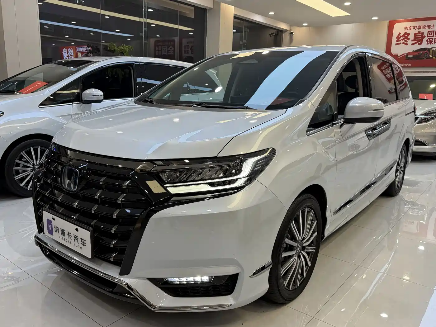 Honda Elysion 2024 2.0L e:HEV Luxury Edition