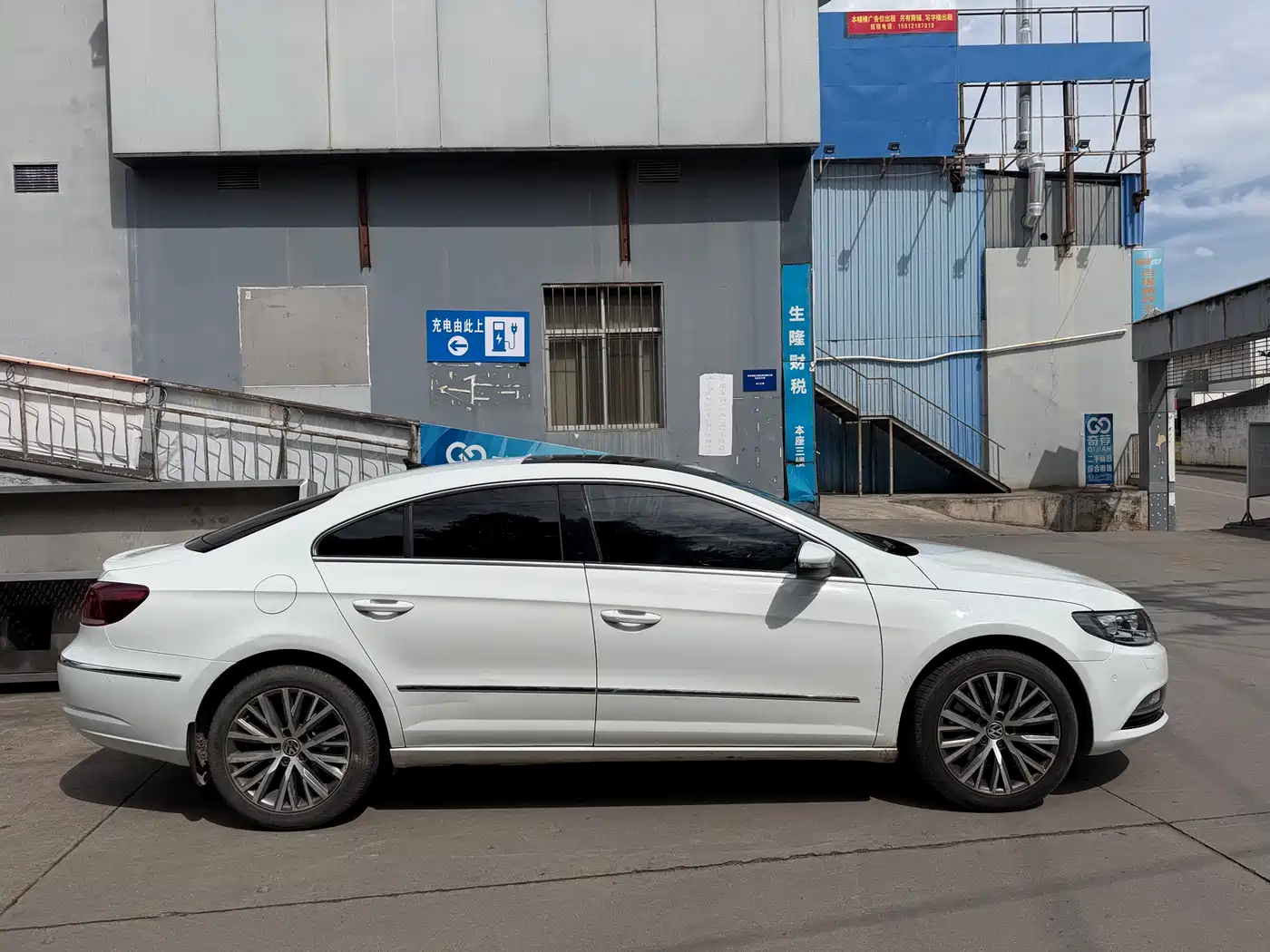 Volkswagen FAW-Volkswagen CC 2016 300TSI 25th Anniversary Edition фото 4