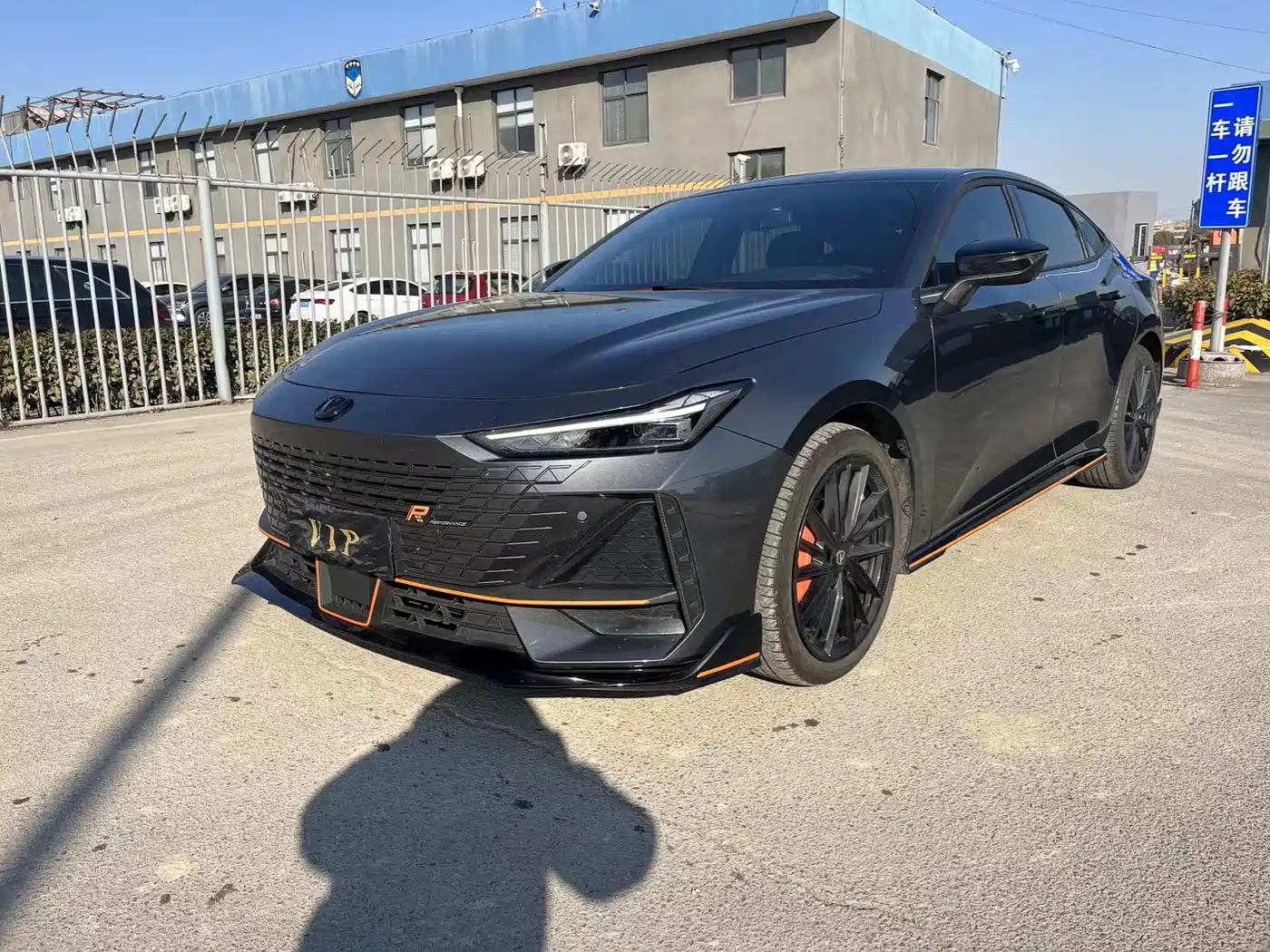 CHANGAN UNI-V