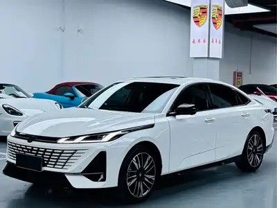 Changan Eado