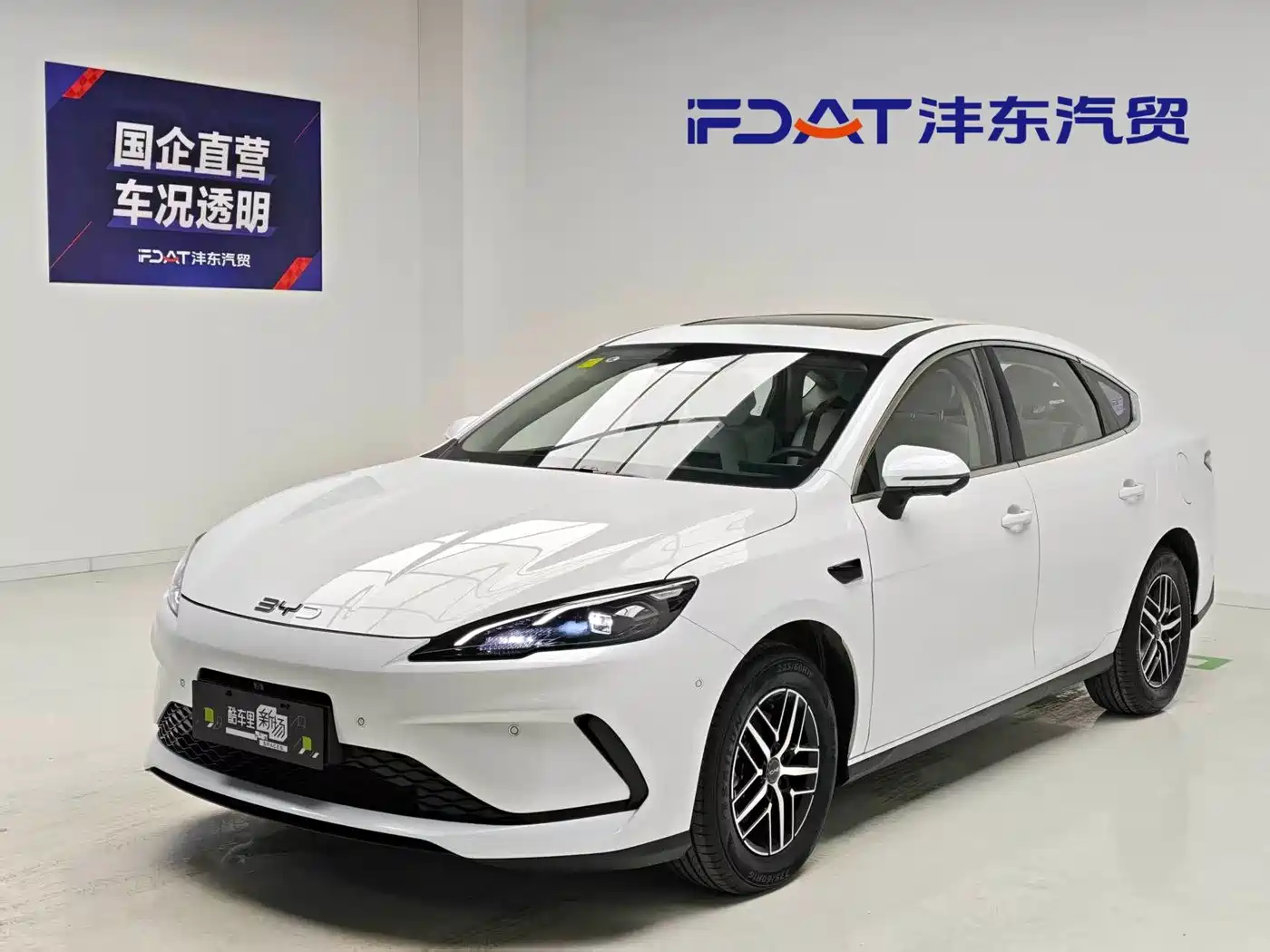 BYD Seal 05 DM-i 2025
