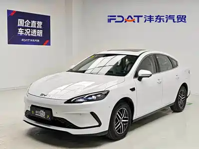 BYD Seal 05 DM-i