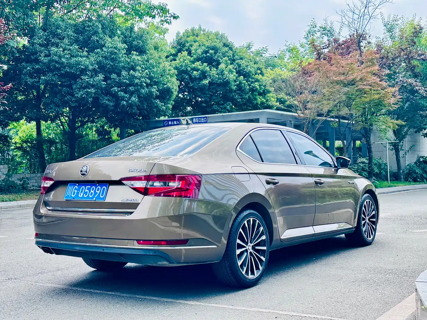 Škoda Superb 2016 TSI330 DSG Smart Edition фото 6