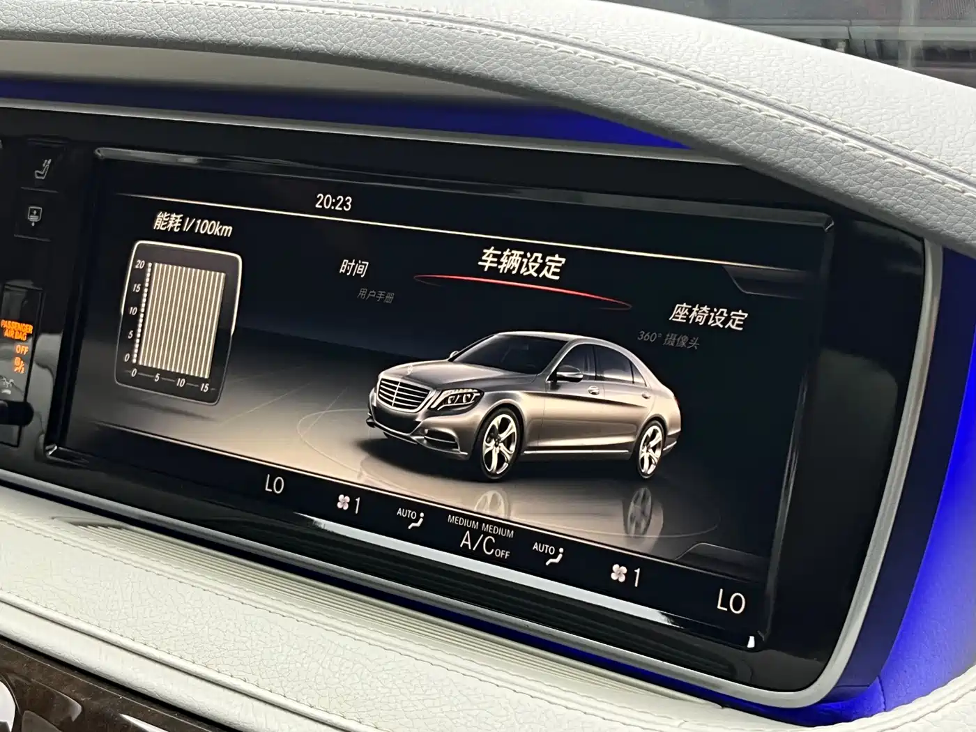 Mercedes-Benz Maybach S-Class 2015 2015 S 400 4MATIC