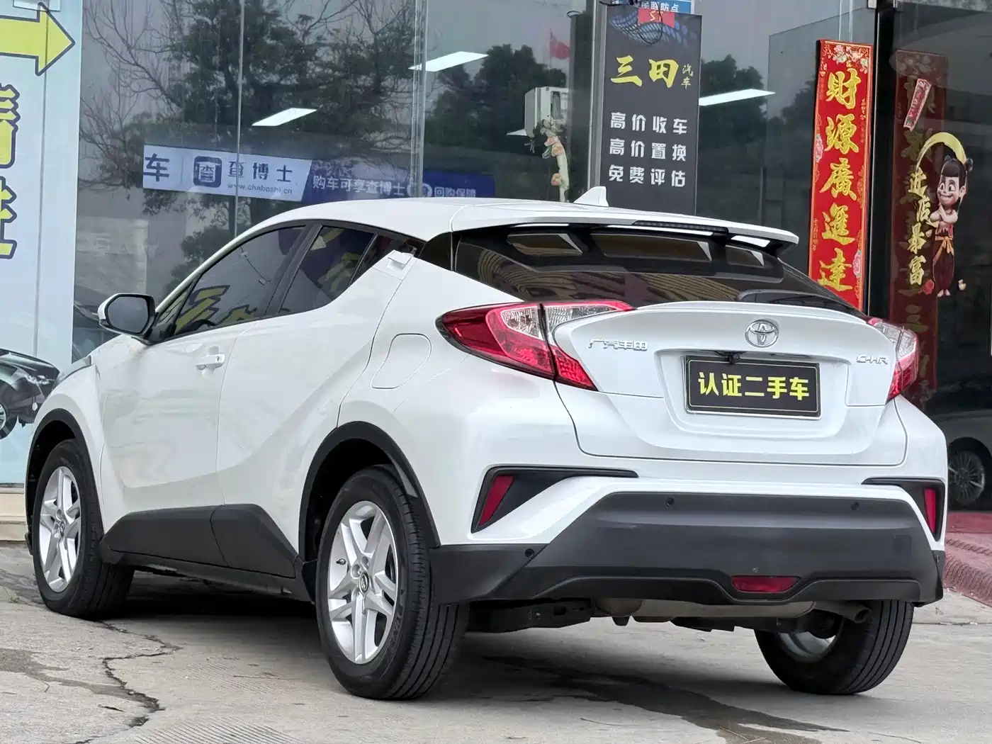 TOYOTA C-HR