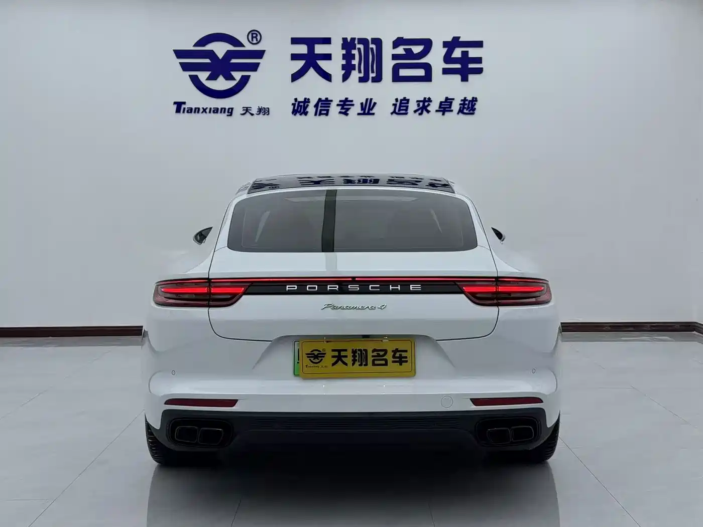 Porsche Panamera New Energy 2018 2017 Panamera 4 E-Hybrid Executive Long Wheelbase 2.9T