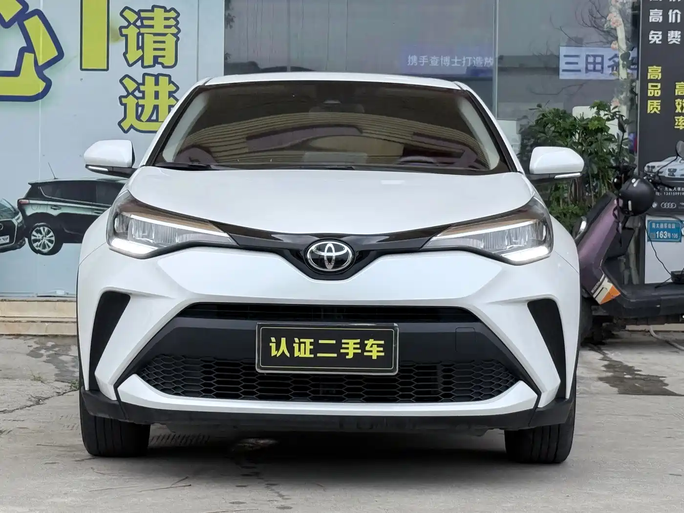 TOYOTA C-HR