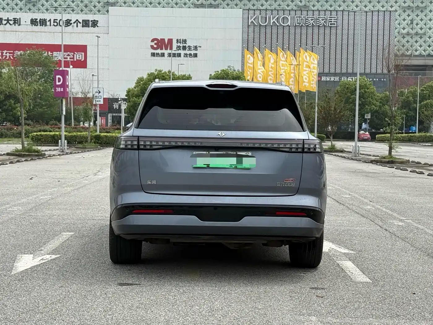 Dongfeng Yipai eπ008 2024 210Max Range Extender 6-Seater фото 13