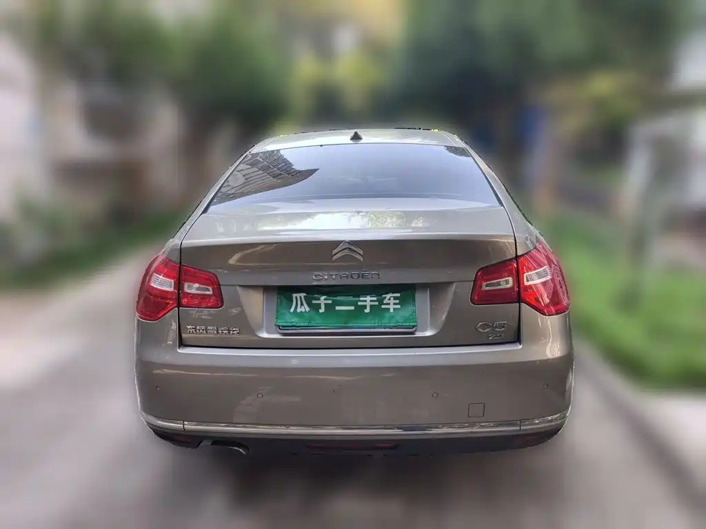 Photo 4 - Citroën C5