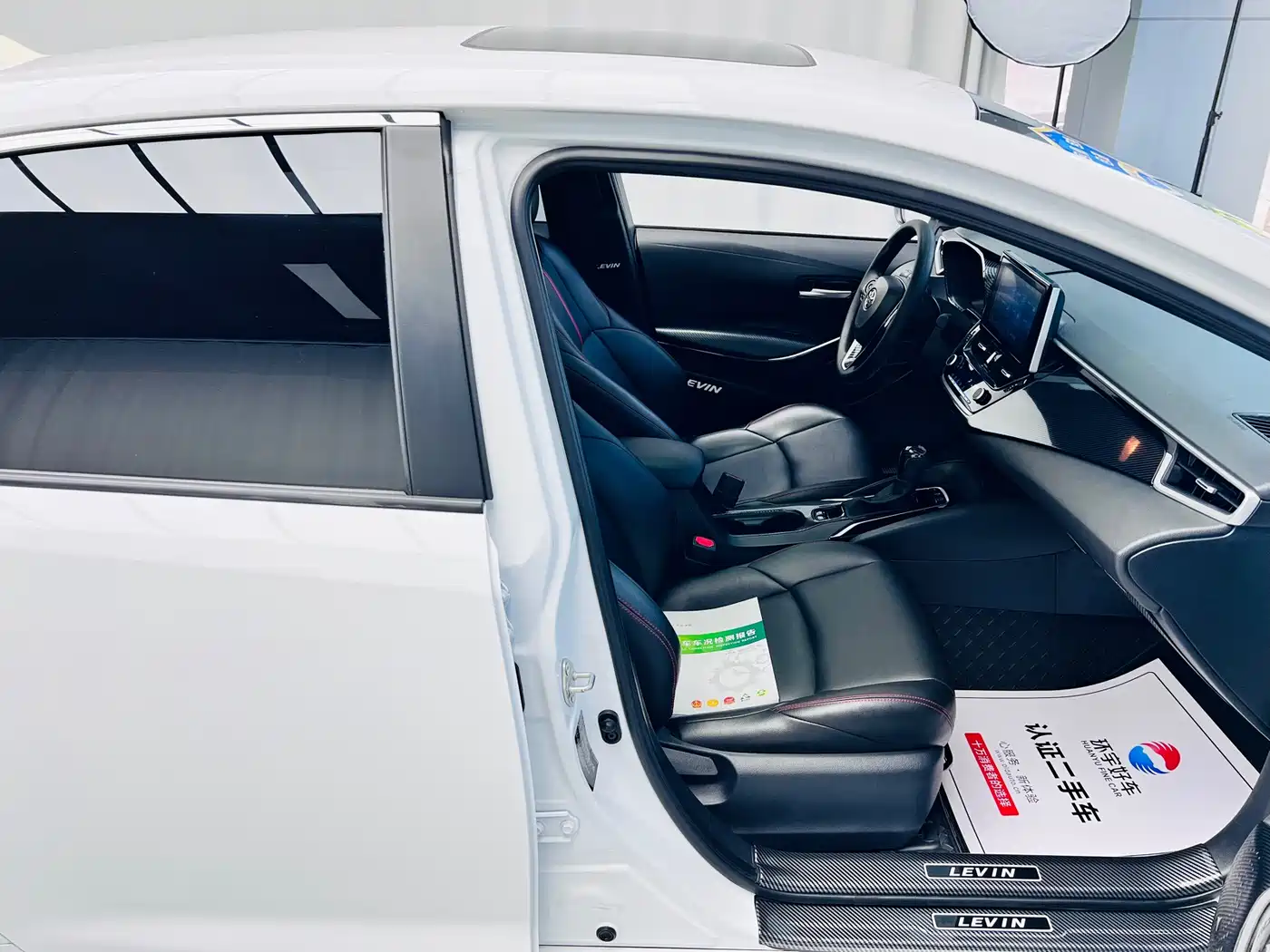 Toyota Levin 2022 185T CVT Luxury Edition фото 25