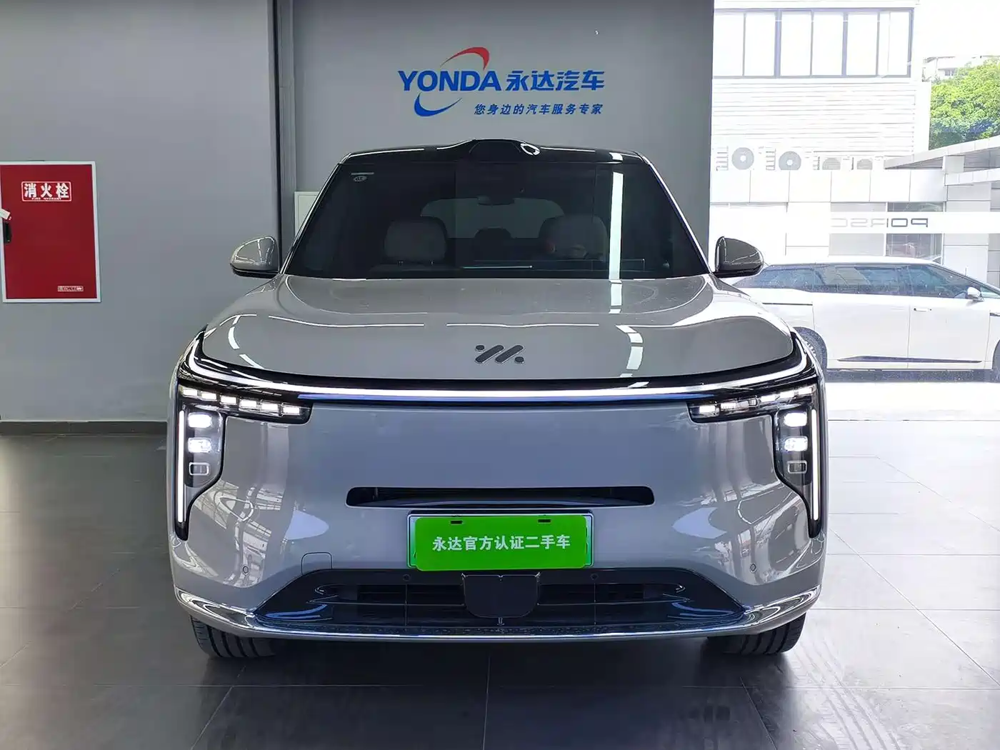 IM Motors IM LS8 2026 2026 Model Base Version 5-seater Long Range Edition